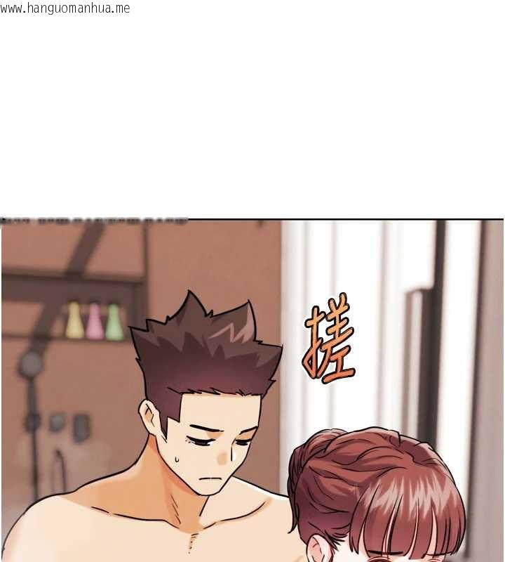 韩国漫画G斗吧!真人肉搏王韩漫_G斗吧!真人肉搏王-第27话-九尾狐取精中在线免费阅读-韩国漫画-第49张图片