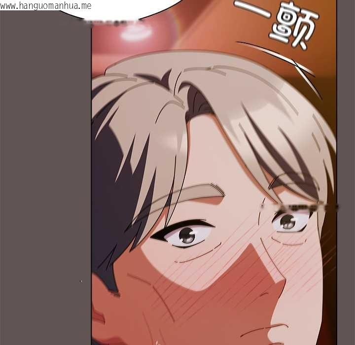 韩国漫画请弄脏我的女朋友韩漫_请弄脏我的女朋友-第30话在线免费阅读-韩国漫画-第83张图片