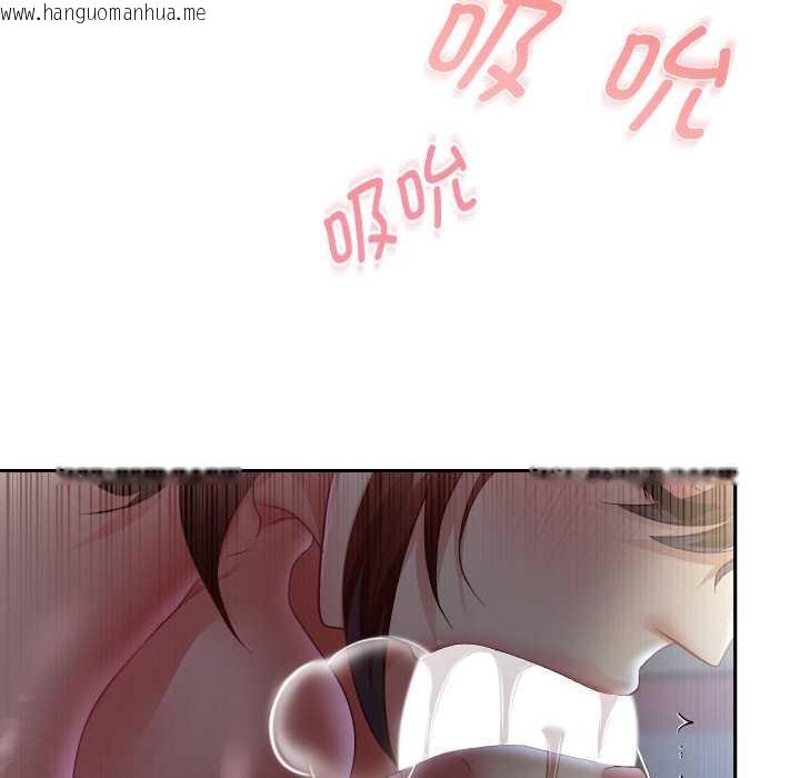 韩国漫画重生之长枪无敌韩漫_重生之长枪无敌-第81话在线免费阅读-韩国漫画-第56张图片