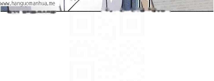 韩国漫画我的掌上明珠韩漫_我的掌上明珠-第34话-抢男友大作战在线免费阅读-韩国漫画-第86张图片