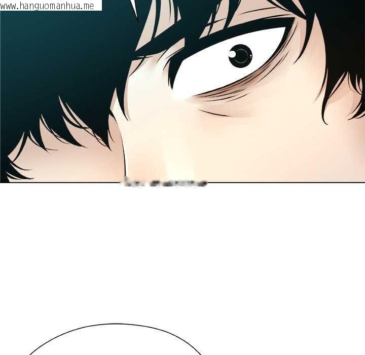 韩国漫画被幸运诅咒的人/幸运的孽缘韩漫_被幸运诅咒的人/幸运的孽缘-第17话在线免费阅读-韩国漫画-第63张图片