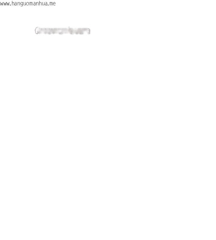 韩国漫画G斗吧!真人肉搏王韩漫_G斗吧!真人肉搏王-第27话-九尾狐取精中在线免费阅读-韩国漫画-第90张图片