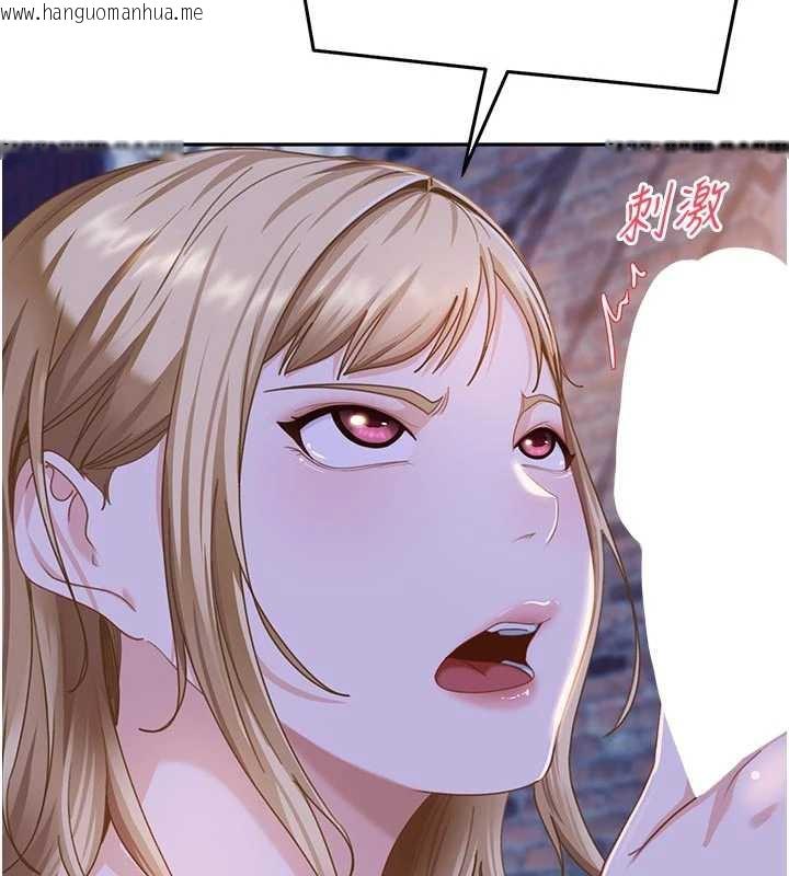 韩国漫画太妹硬闯成人界韩漫_太妹硬闯成人界-第2话-你的量好惊人在线免费阅读-韩国漫画-第26张图片