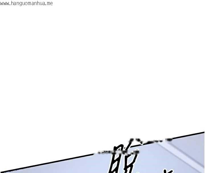 韩国漫画衣锦还乡韩漫_衣锦还乡-第21话-我替我爸放进去在线免费阅读-韩国漫画-第55张图片