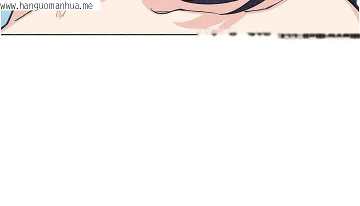 韩国漫画我的掌上明珠韩漫_我的掌上明珠-第34话-抢男友大作战在线免费阅读-韩国漫画-第142张图片