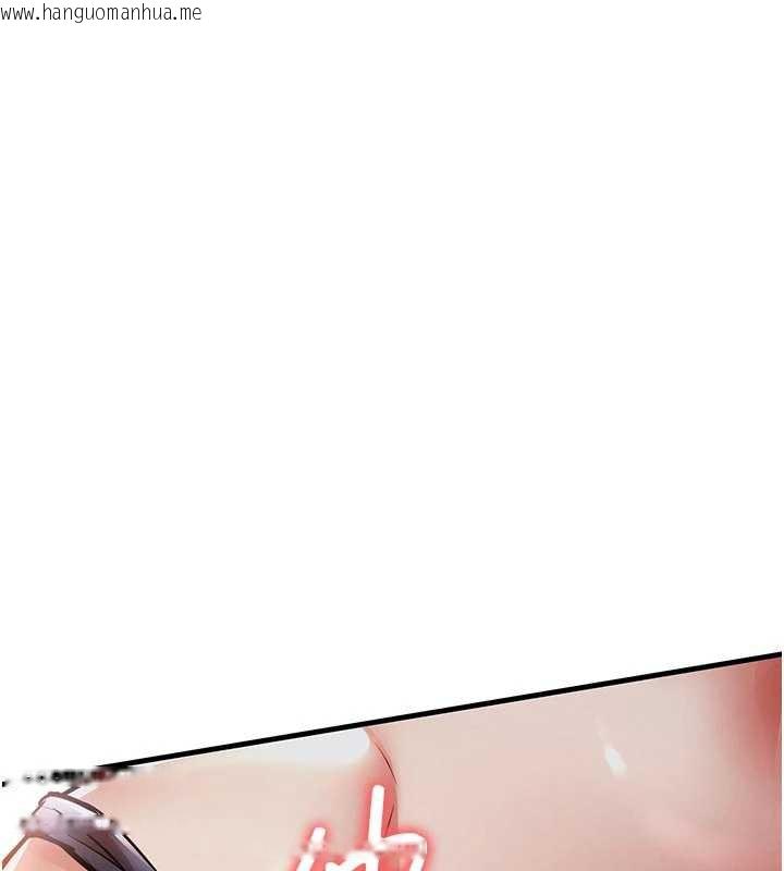 韩国漫画衣锦还乡韩漫_衣锦还乡-第21话-我替我爸放进去在线免费阅读-韩国漫画-第158张图片