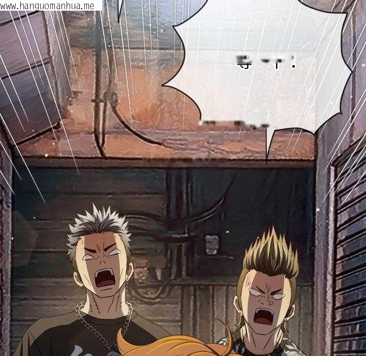 韩国漫画恶女勾勾缠/难缠小恶女韩漫_恶女勾勾缠/难缠小恶女-第279话在线免费阅读-韩国漫画-第118张图片