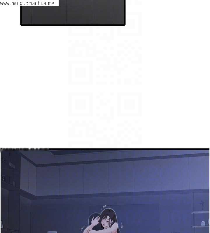 韩国漫画水电工日志韩漫_水电工日志-第112话-可以玷污我的身体吗?在线免费阅读-韩国漫画-第52张图片