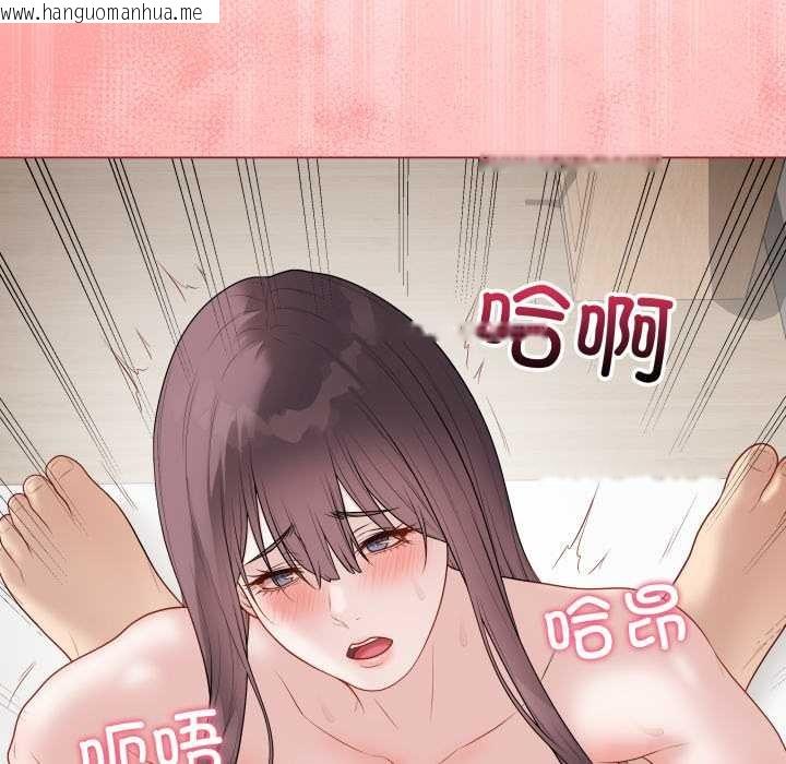 韩国漫画最后的冲刺韩漫_最后的冲刺-第37话在线免费阅读-韩国漫画-第91张图片