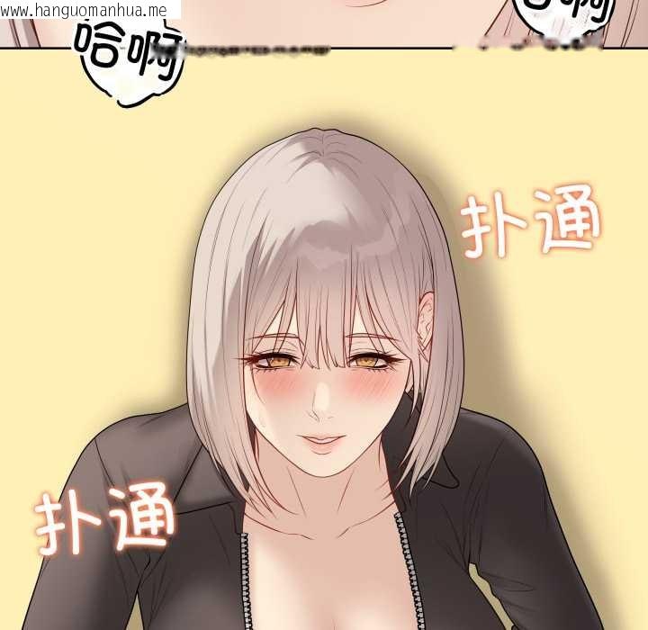 韩国漫画最后的冲刺韩漫_最后的冲刺-第37话在线免费阅读-韩国漫画-第184张图片