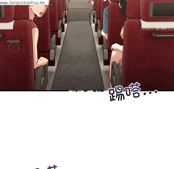 韩国漫画男人止步韩漫_男人止步-第31话在线免费阅读-韩国漫画-第54张图片