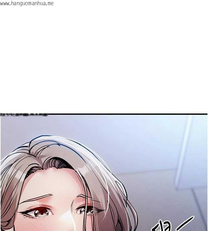 韩国漫画衣锦还乡韩漫_衣锦还乡-第21话-我替我爸放进去在线免费阅读-韩国漫画-第17张图片