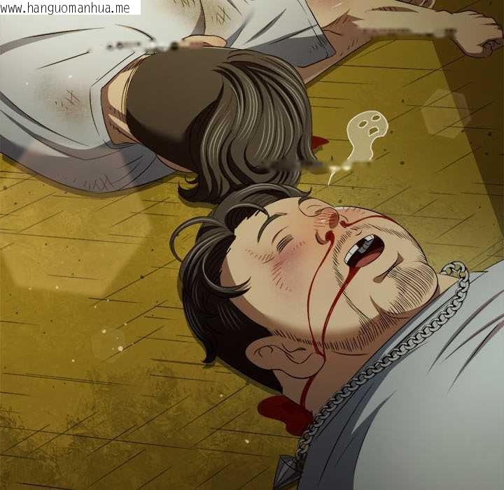 韩国漫画恶女勾勾缠/难缠小恶女韩漫_恶女勾勾缠/难缠小恶女-第279话在线免费阅读-韩国漫画-第100张图片