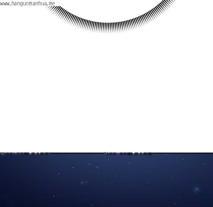 韩国漫画重生之长枪无敌韩漫_重生之长枪无敌-第81话在线免费阅读-韩国漫画-第33张图片