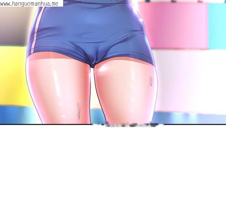 韩国漫画重生之长枪无敌韩漫_重生之长枪无敌-第81话在线免费阅读-韩国漫画-第10张图片