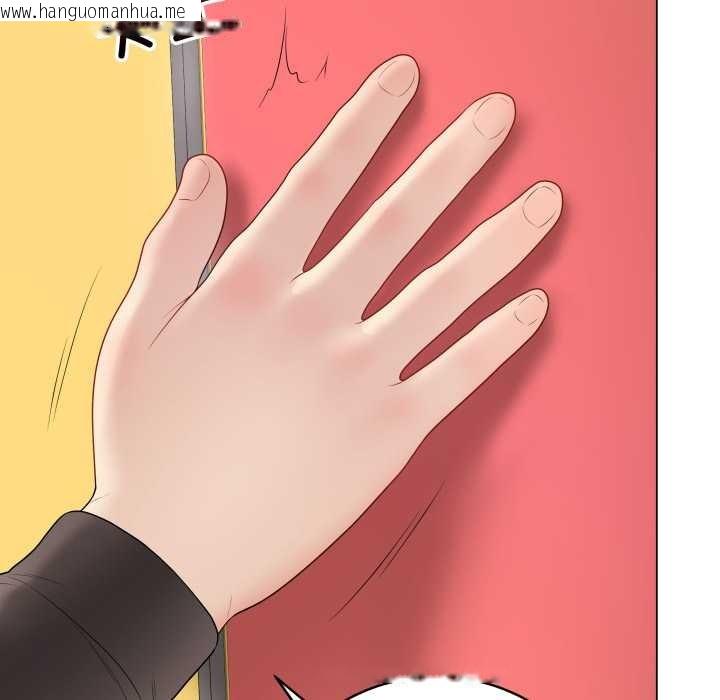 韩国漫画最后的冲刺韩漫_最后的冲刺-第37话在线免费阅读-韩国漫画-第169张图片