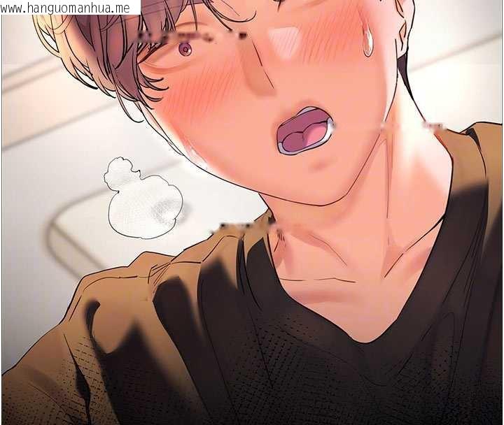 韩国漫画老师的亲密指导韩漫_老师的亲密指导-第74话-用棒棒安慰我好吗?在线免费阅读-韩国漫画-第125张图片