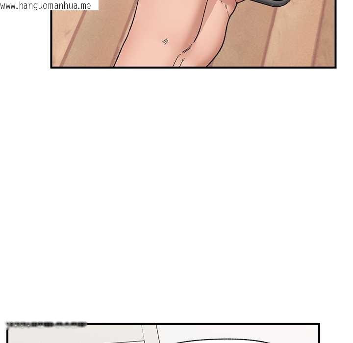 韩国漫画催眠手机韩漫_催眠手机-第45话在线免费阅读-韩国漫画-第94张图片