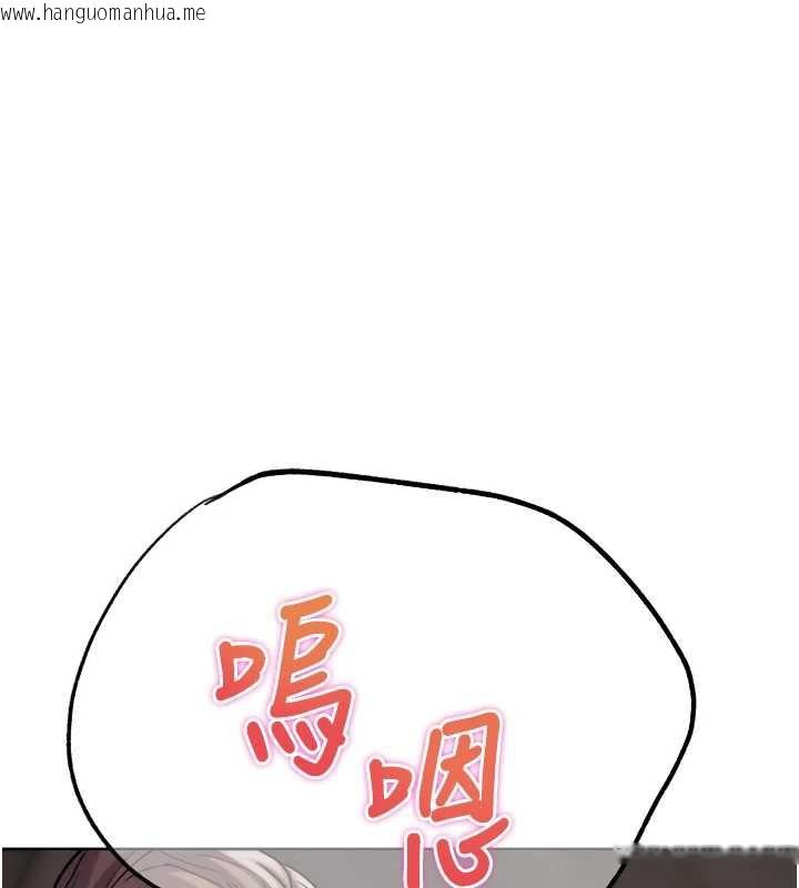 韩国漫画G斗吧!真人肉搏王韩漫_G斗吧!真人肉搏王-第27话-九尾狐取精中在线免费阅读-韩国漫画-第126张图片