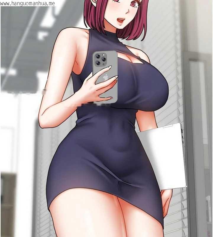 韩国漫画我家的女房客韩漫_我家的女房客-第38话-想和你制造更多美好回忆在线免费阅读-韩国漫画-第2张图片