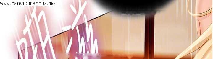 韩国漫画太妹硬闯成人界韩漫_太妹硬闯成人界-第4话-别担心怀孕，快点舔在线免费阅读-韩国漫画-第51张图片