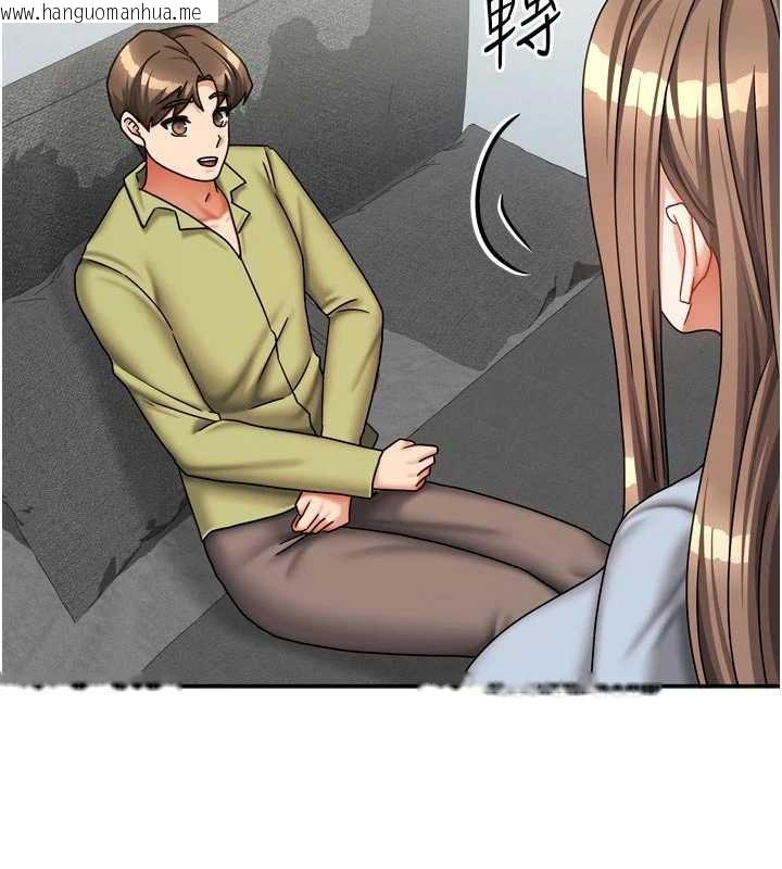 韩国漫画我家的女房客韩漫_我家的女房客-第38话-想和你制造更多美好回忆在线免费阅读-韩国漫画-第126张图片