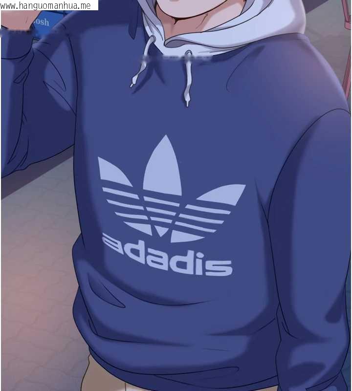 韩国漫画太妹硬闯成人界韩漫_太妹硬闯成人界-第5话-这个废物竟然让我有感觉在线免费阅读-韩国漫画-第142张图片