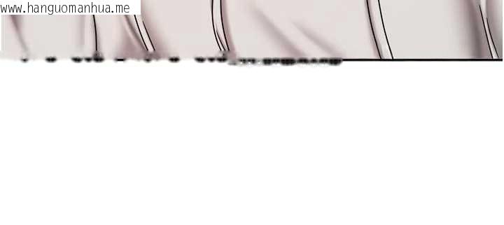 韩国漫画我家的女房客韩漫_我家的女房客-第38话-想和你制造更多美好回忆在线免费阅读-韩国漫画-第41张图片