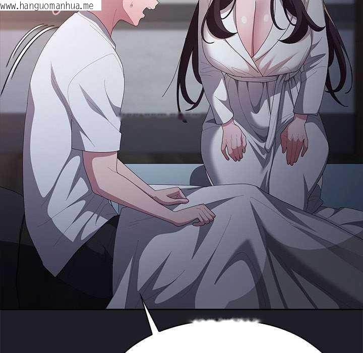 韩国漫画大企业里的小秘密/在大企业当废柴韩漫_大企业里的小秘密/在大企业当废柴-第62话在线免费阅读-韩国漫画-第88张图片