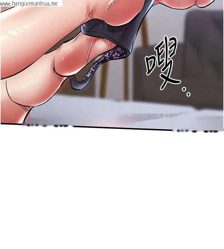 韩国漫画衣锦还乡韩漫_衣锦还乡-第21话-我替我爸放进去在线免费阅读-韩国漫画-第179张图片