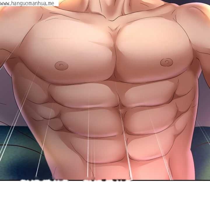 韩国漫画重生之长枪无敌韩漫_重生之长枪无敌-第81话在线免费阅读-韩国漫画-第41张图片