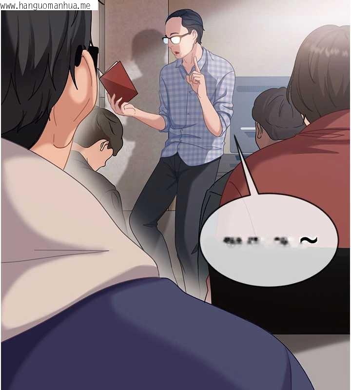 韩国漫画太妹硬闯成人界韩漫_太妹硬闯成人界-第3话-在摩铁正式「上工」在线免费阅读-韩国漫画-第23张图片