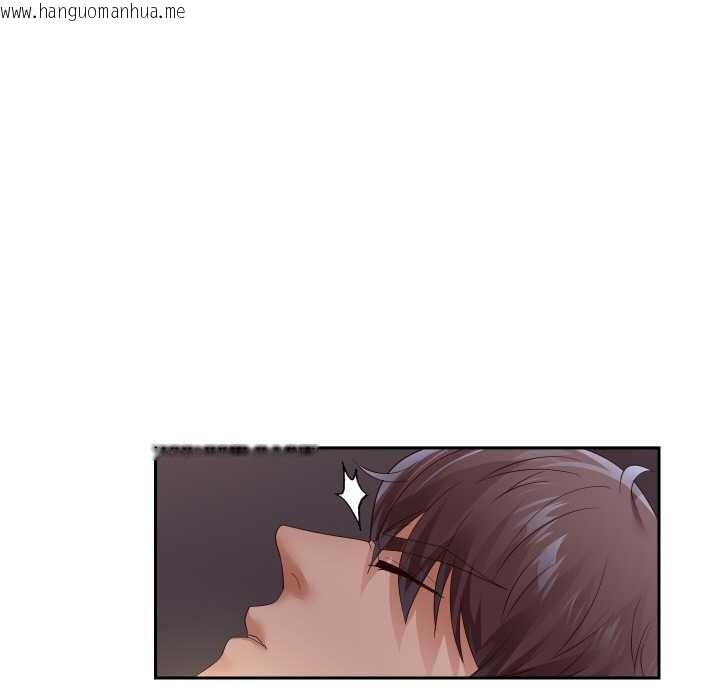 韩国漫画重生之长枪无敌韩漫_重生之长枪无敌-第81话在线免费阅读-韩国漫画-第36张图片