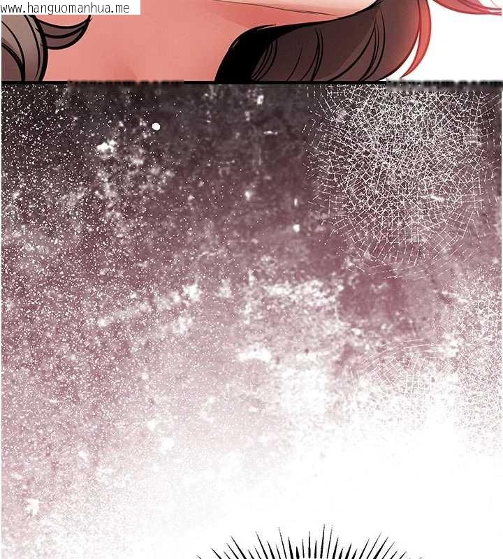 韩国漫画衣锦还乡韩漫_衣锦还乡-第21话-我替我爸放进去在线免费阅读-韩国漫画-第149张图片