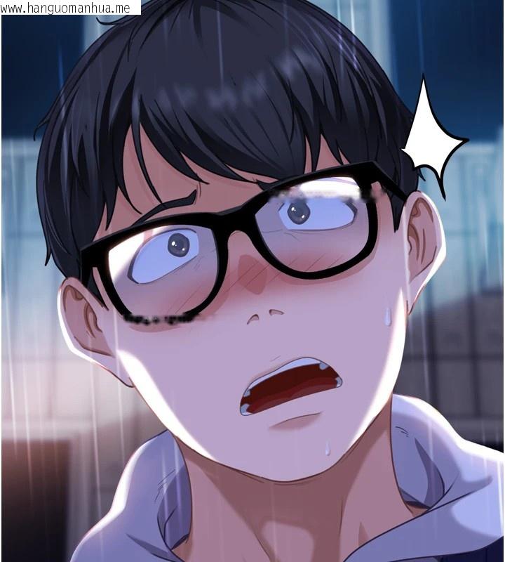 韩国漫画太妹硬闯成人界韩漫_太妹硬闯成人界-第1话-你要和我拍A片吗?在线免费阅读-韩国漫画-第259张图片