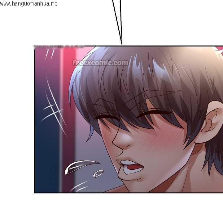 韩国漫画重生之长枪无敌韩漫_重生之长枪无敌-第81话在线免费阅读-韩国漫画-第112张图片