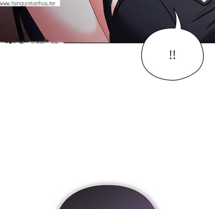 韩国漫画请弄脏我的女朋友韩漫_请弄脏我的女朋友-第30话在线免费阅读-韩国漫画-第70张图片