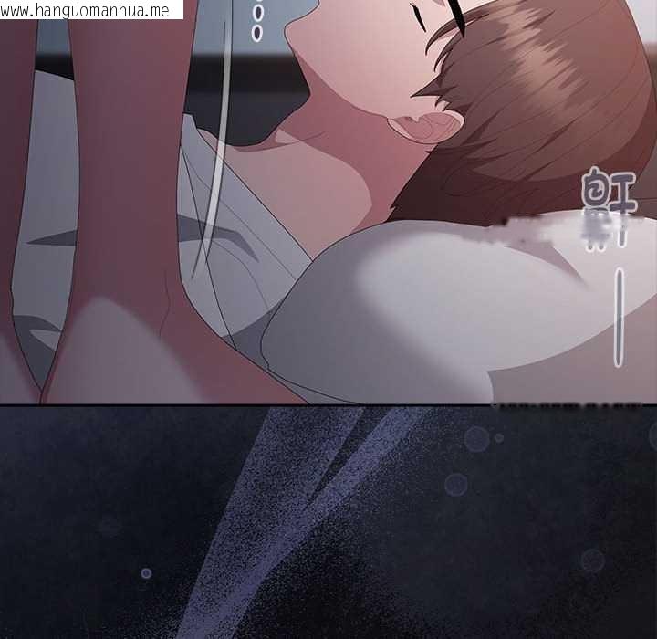 韩国漫画大企业里的小秘密/在大企业当废柴韩漫_大企业里的小秘密/在大企业当废柴-第62话在线免费阅读-韩国漫画-第61张图片