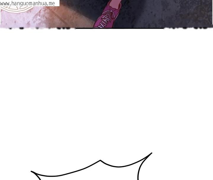 韩国漫画太妹硬闯成人界韩漫_太妹硬闯成人界-第1话-你要和我拍A片吗?在线免费阅读-韩国漫画-第228张图片