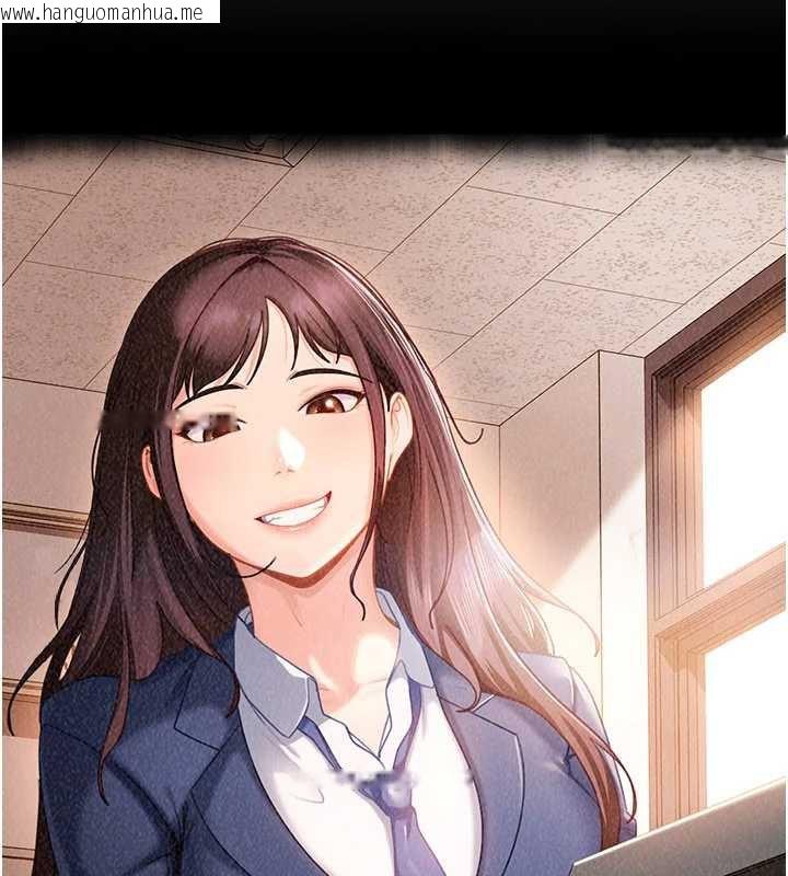 韩国漫画太妹硬闯成人界韩漫_太妹硬闯成人界-第4话-别担心怀孕，快点舔在线免费阅读-韩国漫画-第156张图片