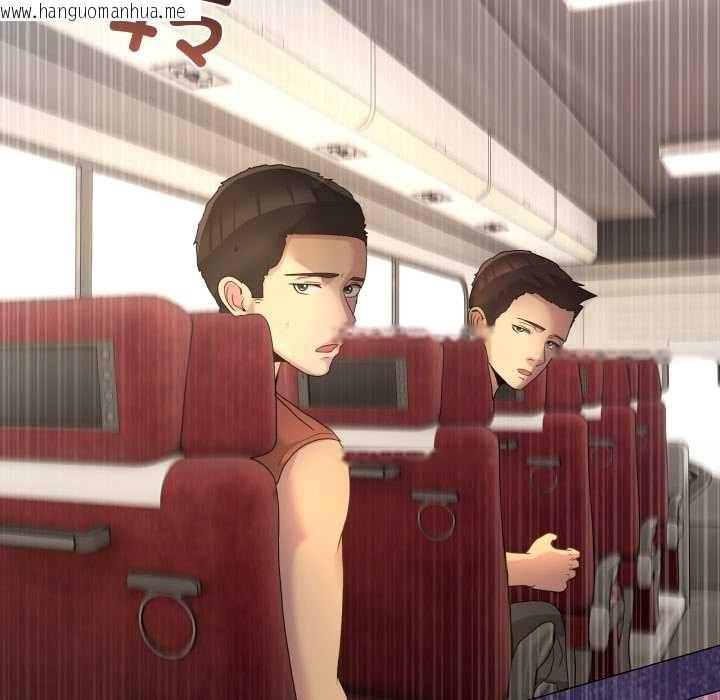 韩国漫画男人止步韩漫_男人止步-第31话在线免费阅读-韩国漫画-第93张图片