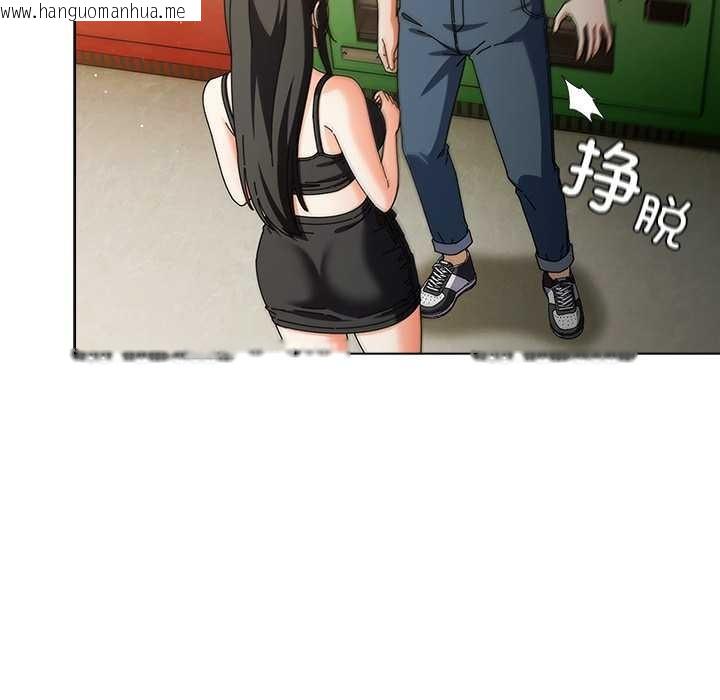 韩国漫画请弄脏我的女朋友韩漫_请弄脏我的女朋友-第30话在线免费阅读-韩国漫画-第18张图片