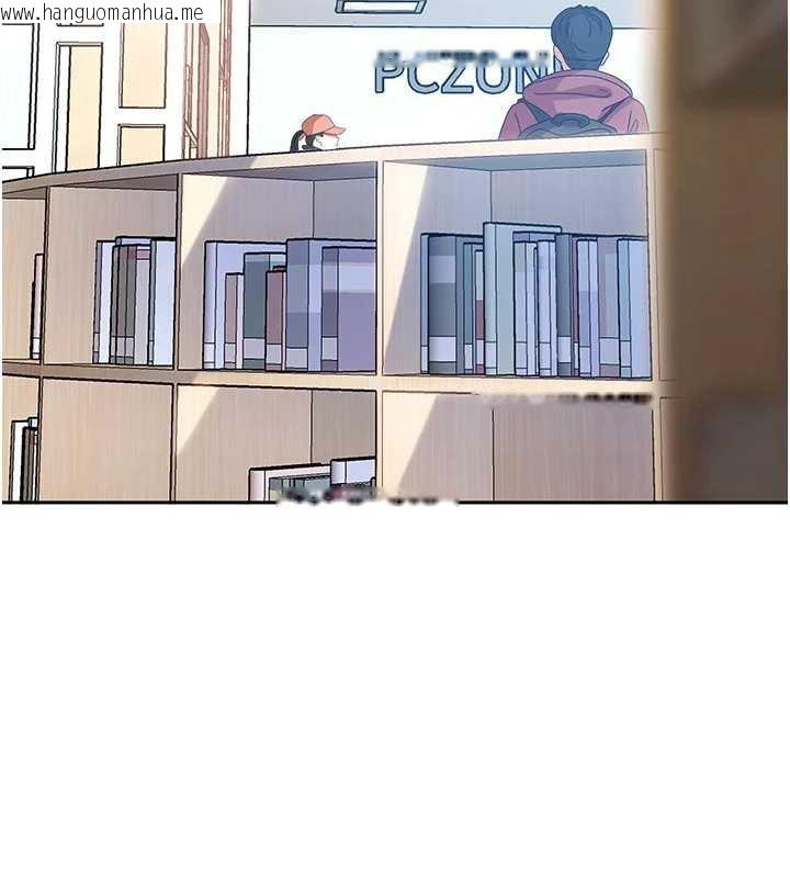 韩国漫画太妹硬闯成人界韩漫_太妹硬闯成人界-第2话-你的量好惊人在线免费阅读-韩国漫画-第176张图片