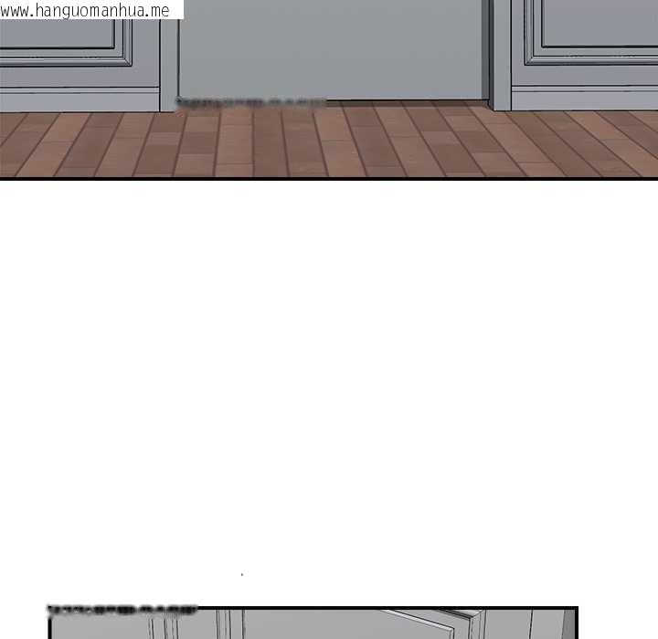 韩国漫画催眠手机韩漫_催眠手机-第45话在线免费阅读-韩国漫画-第126张图片