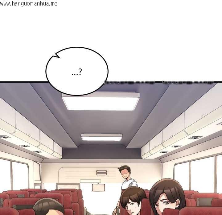 韩国漫画男人止步韩漫_男人止步-第31话在线免费阅读-韩国漫画-第53张图片