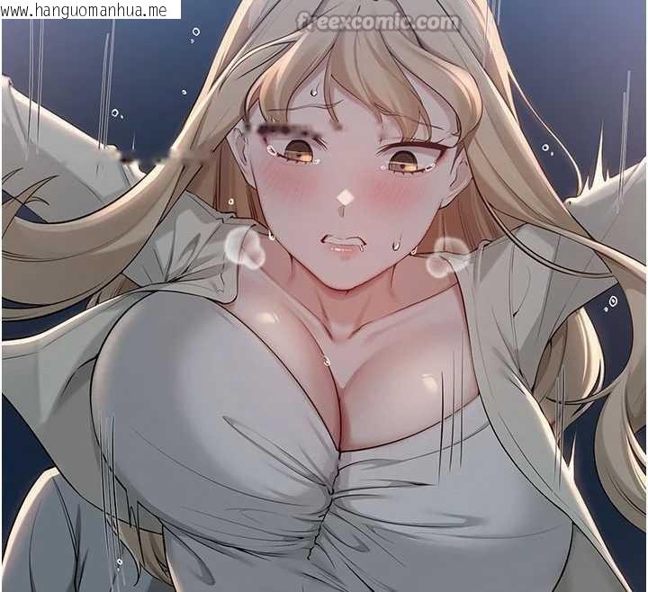 韩国漫画校园成人礼韩漫_校园成人礼-第12话-宿营第一晚野外激战在线免费阅读-韩国漫画-第135张图片