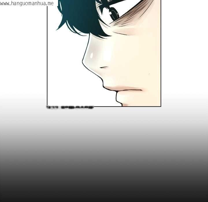 韩国漫画被幸运诅咒的人/幸运的孽缘韩漫_被幸运诅咒的人/幸运的孽缘-第17话在线免费阅读-韩国漫画-第88张图片