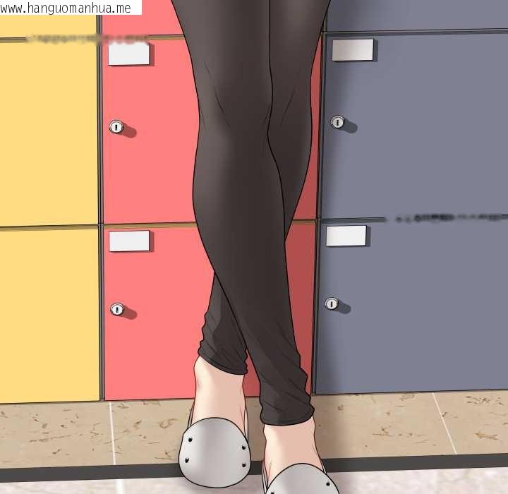 韩国漫画最后的冲刺韩漫_最后的冲刺-第37话在线免费阅读-韩国漫画-第173张图片