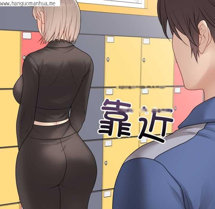 韩国漫画最后的冲刺韩漫_最后的冲刺-第37话在线免费阅读-韩国漫画-第158张图片