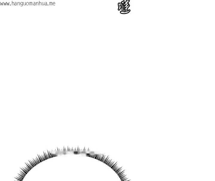 韩国漫画老师的亲密指导韩漫_老师的亲密指导-第74话-用棒棒安慰我好吗?在线免费阅读-韩国漫画-第137张图片